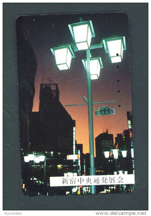 JAPAN  -  Magnetic Phonecard As Scan (110-011) - Japan