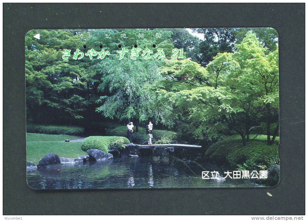 JAPAN  -  Magnetic Phonecard As Scan (110-011) - Japan