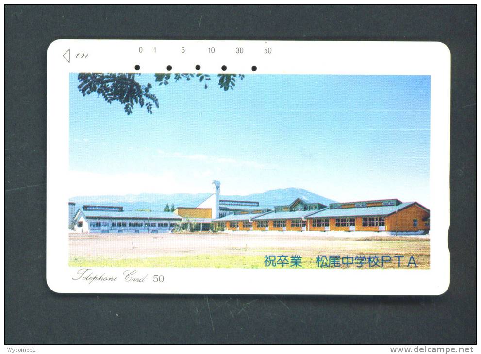 JAPAN  -  Magnetic Phonecard As Scan (110-46) - Japan