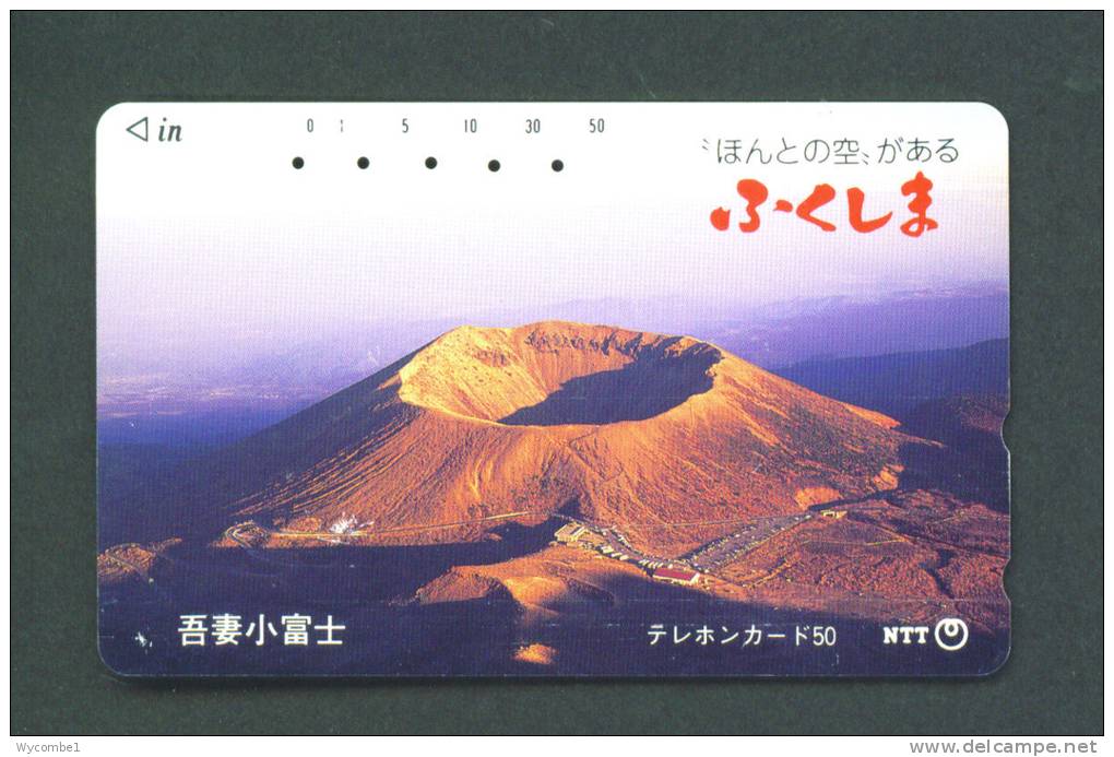 JAPAN  -  Magnetic Phonecard As Scan (410-324) - Japan