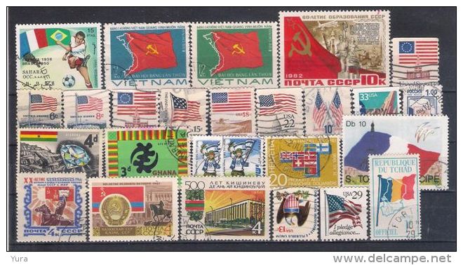 Lot 117 Flags 2 Scans 50 Different   MNH, Used - Sellos