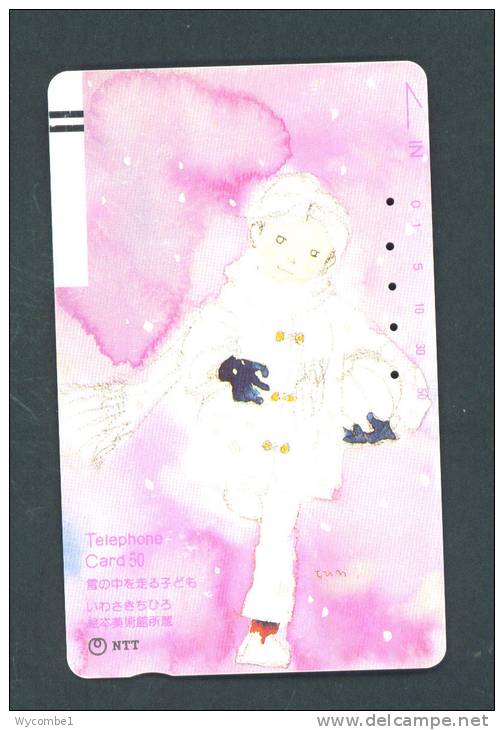 JAPAN  -  Magnetic Phonecard As Scan (390-054) - Japón