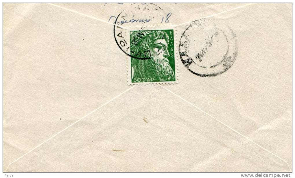 Greece- Cover Posted From Ioannina [canc. 26.4.1954, Arr. 28.4.1954] To Kalithea (Athens) - Maximumkarten (MC)