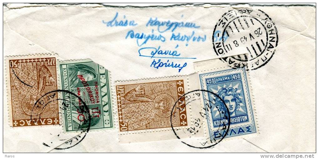 Greece- Air Mail Cover Posted From Chania-Crete [canc. 24.5.1949, Arr. 26.5.1949 Athinai-Pagkration] To Athens - Maximum Cards & Covers