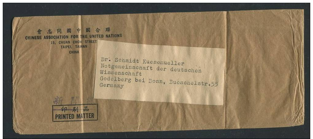 Taiwan / 1954 Drucksache Nach Deutschland - Storia Postale