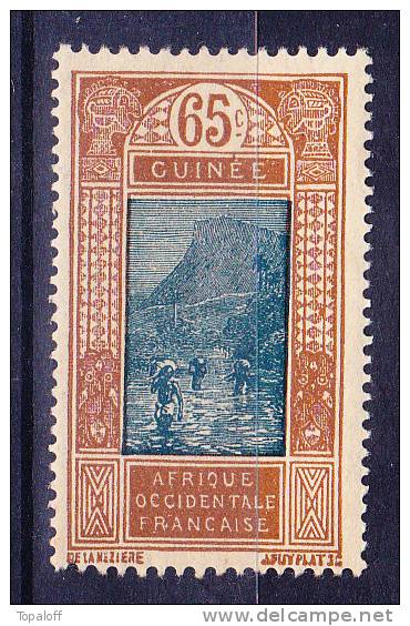 GUINEE N°95 Neuf Charniere - Nuovi