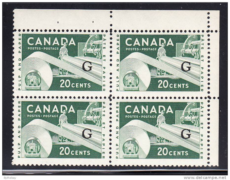 Canada MNH Scott #O45a 20c Paper Industry With ´Flying G´ Overprint Upper Right Plate Block (blank) Staple Hole Selvedge - Sovraccarichi