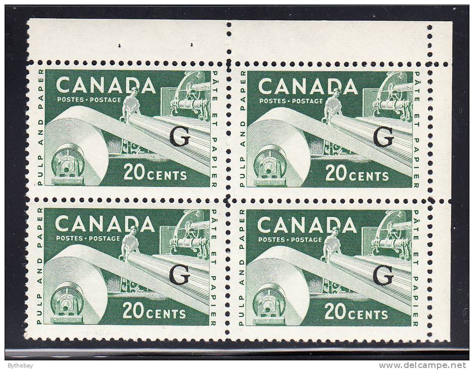 Canada MNH Scott #O45a 20c Paper Industry With ´Flying G´ Overprint Upper Right Plate Block (blank) Staple Hole Selvedge - Overprinted