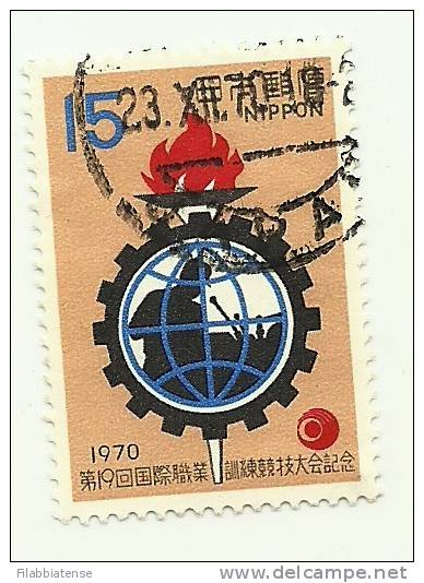 1970 - Giappone 997 Concorso Di Chiba C1557^ - Used Stamps