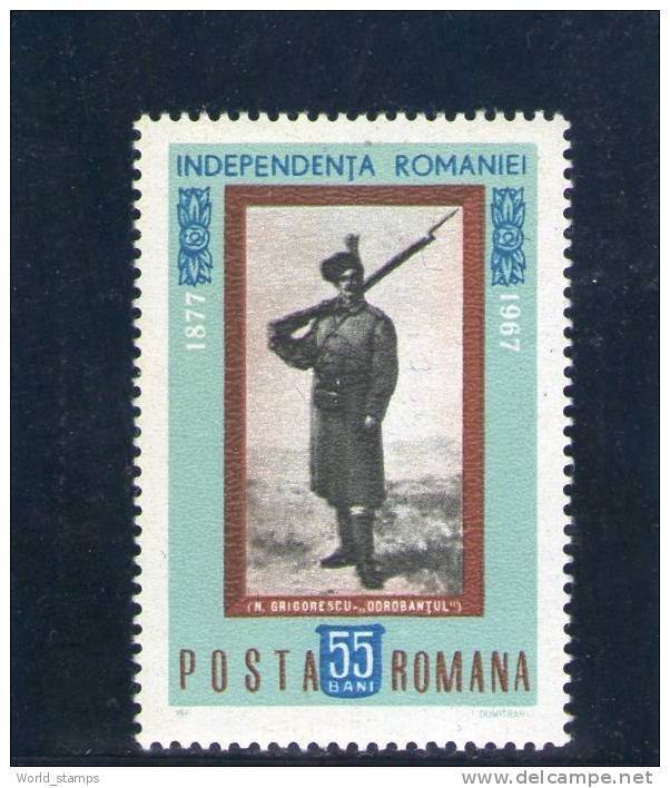 ROUMANIE 1967 ** - Unused Stamps