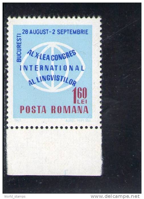 ROUMANIE 1967 ** - Unused Stamps