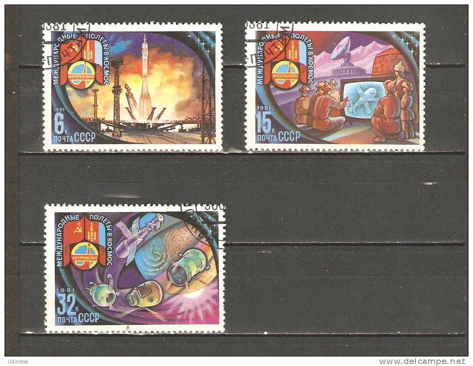 EX USSR 1981 - INTERCOSMOS - CPL. SET - MNH MINT NEUF NUEVO - UdSSR