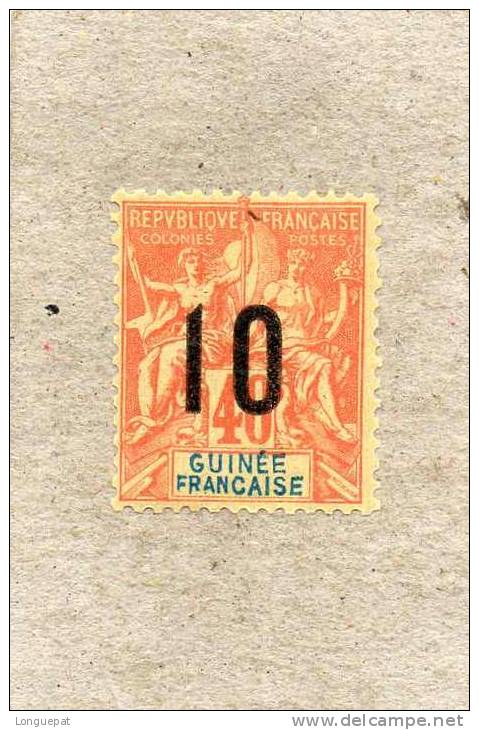GUINEE : Allégorie, Timbre De 1892 Surchargé Nouvelle Valeur - Nuovi