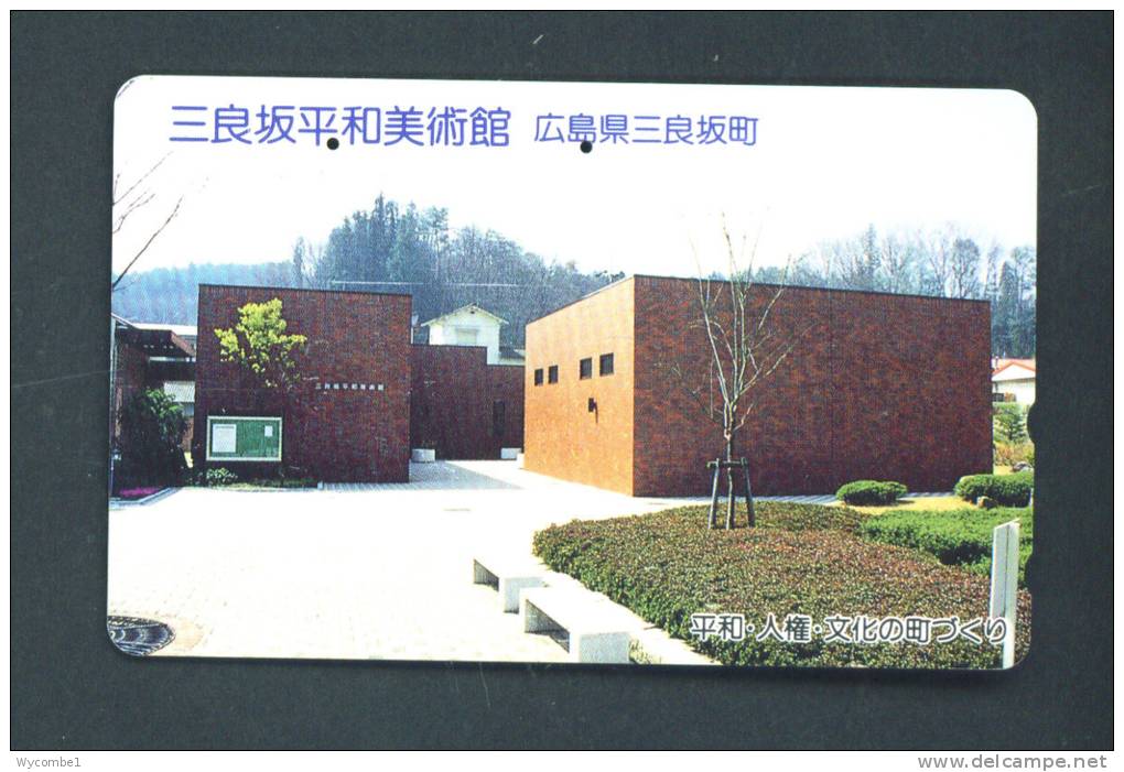 JAPAN  -  Magnetic Phonecard As Scan (110-011) - Japan