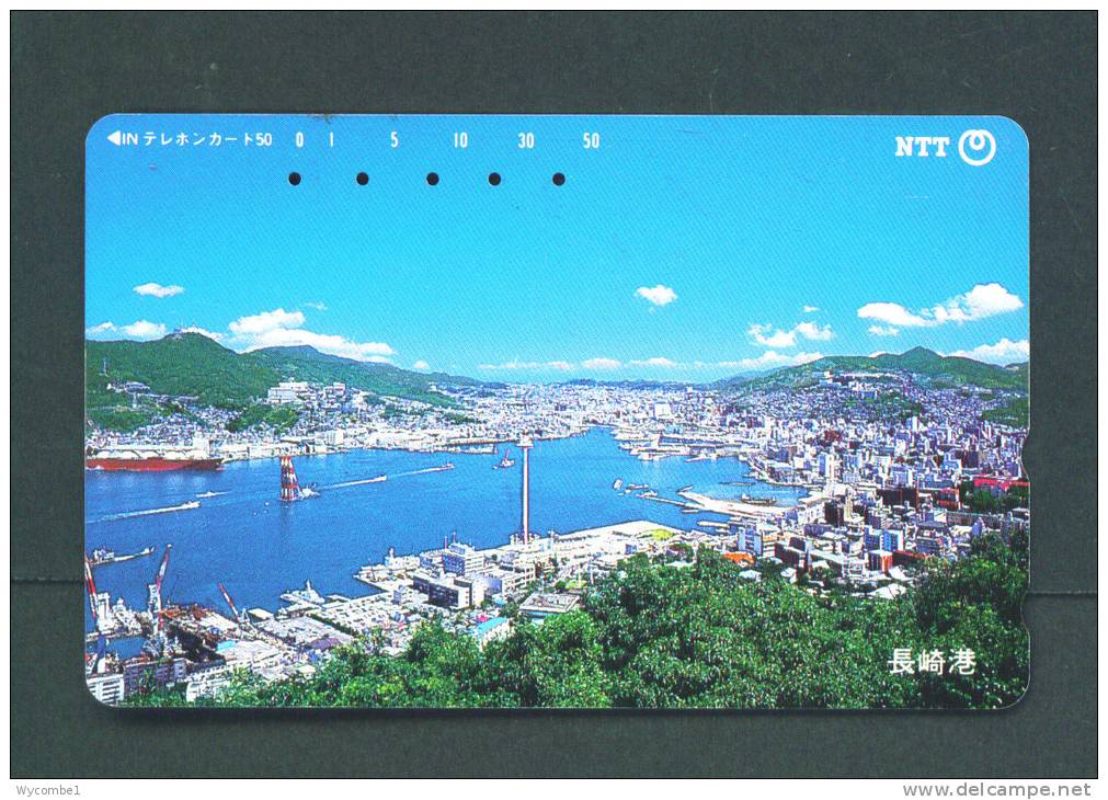 JAPAN  -  Magnetic Phonecard As Scan (391-252) - Japan