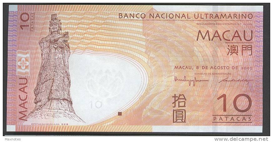 MACAO : Banconota 10 Patacas - 2005 - P80 - FDS - Macao