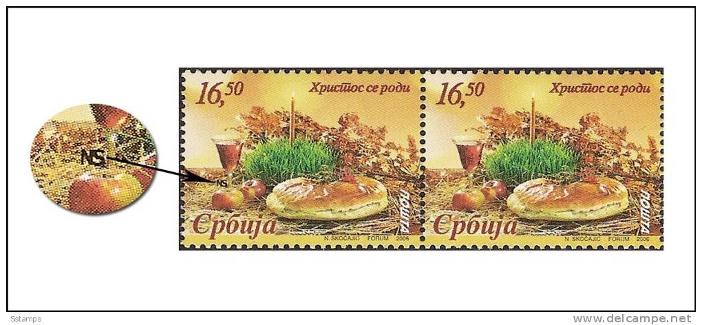 2006  RRR  JUGOSLAVIJA JUGOSLAVIA SRBIJA CRNA GORA STAMPS WITH ENGRAVER  ARTE  PASQUA   RRR  LUX - Pasen