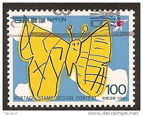 JAPAN - 1991 100y Butterfly. Scott 2090. Used - Usati