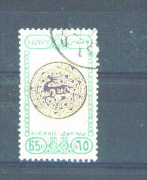 EGYPT - 1989 Air 65p FU (stock Scan) - Usados