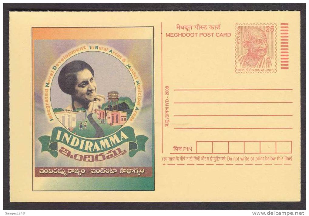 Indira Gandhi Assasinated Prime Minister On Mahatma Gandhi Postcard 2008   #  17528 Inde India Indien - Mahatma Gandhi