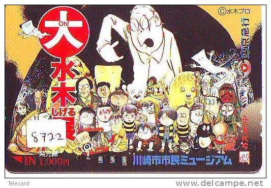 CARTE PREPAYEE JAPON * MANGA *   (8722) JAPAN PREPAID CARD * COMIC *  MOVIE * CINEMA * - Film