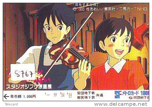 CARTE PREPAYEE JAPON * MANGA *  VIOLIN - VIOLINE - VIOOL  * ANIME (8767) JAPAN PREPAID CARD * COMIC * MOVIE * CINEMA * - Musik