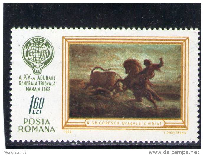 ROUMANIE 1968 ** - Unused Stamps