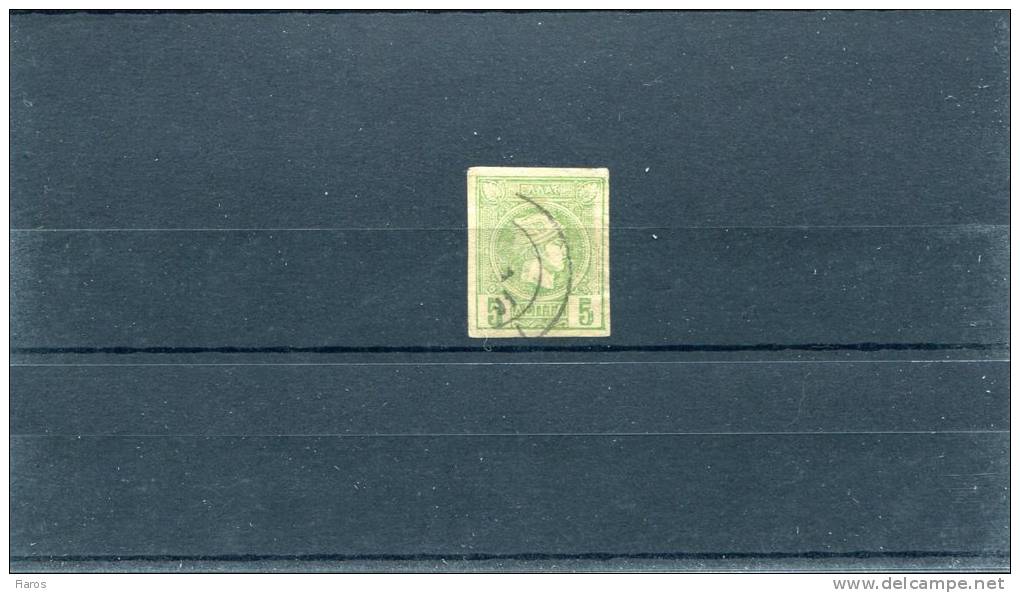 1891-96 Greece- "Small Hermes" 3rd Period (Athenian)- 5 Lepta Grey-green, Cancelled W/ "ATHINAI" Type III Postmark - Used Stamps