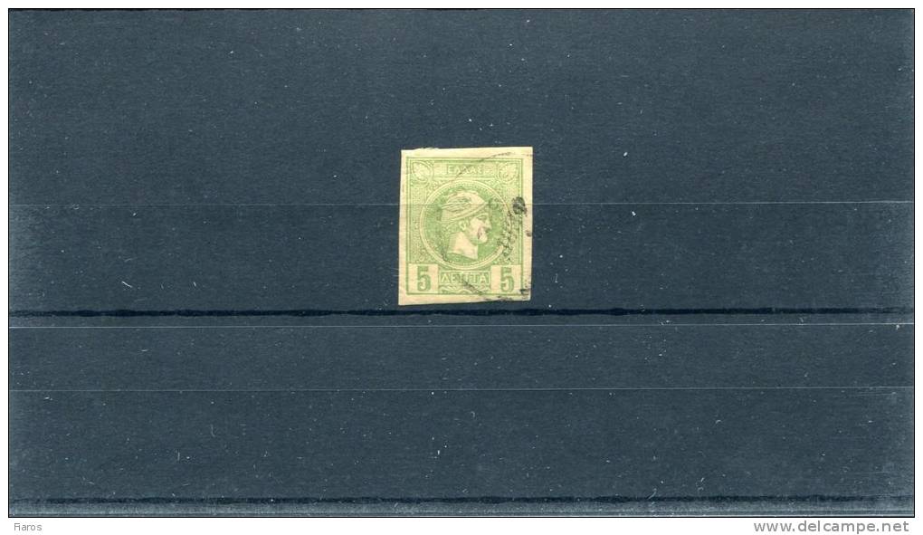 1891-96 Greece- "Small Hermes" 3rd Period (Athenian)- 5 Lepta Yellow-green, UsH W/ Paper Remnant (lightly Toned) - Used Stamps