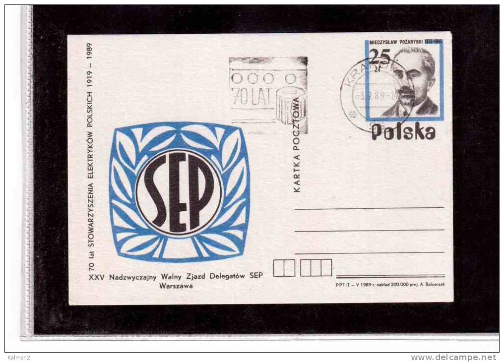 INT.10  -  "  70 LAT STOWARZYSZENIA ELEKTRYKOW POLSKICH  "   /    KRAKOW 3.7.1989   -   MICHEL P.1036 - Elektriciteit