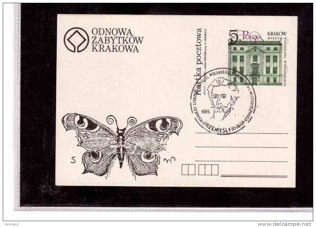 GA45  -     "  Ksawery LI&Scaron;KA Historical Society  "   /   PRZEMYSL  7.6.1985 - Non Classés