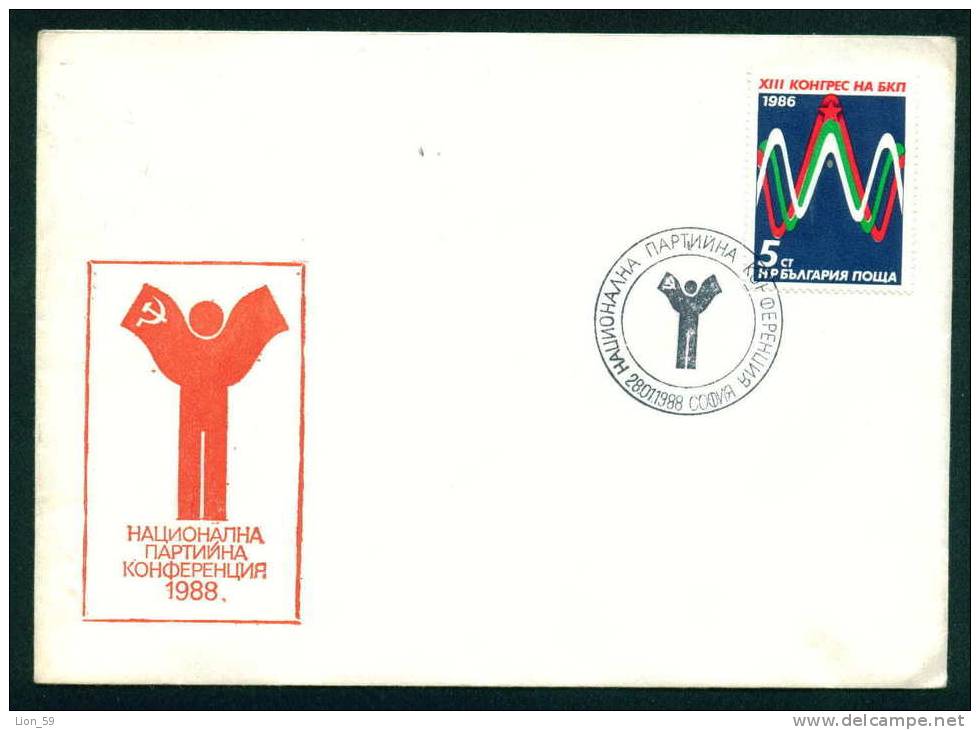 PC101 / COMMUNIST PARTY NATIONAL CONFERENCE 1988  Bulgaria Bulgarie - Cartas & Documentos