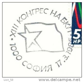 PC114 / XII CONGRESS OF THE BULGARIAN COMMUNIST PARTY 1986 Bulgaria Bulgarie Bulgarien Bulgarije - Brieven En Documenten