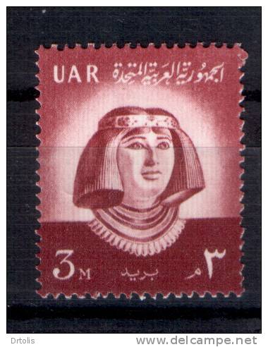 EGYPT / 1959 / FAMOUS PEOPLE / PRINCESS NOFRET / MNH / VF . - Unused Stamps