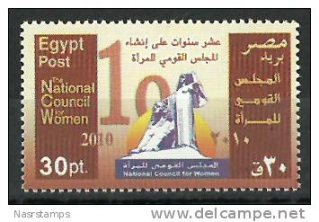 Egypt - 2010 - ( National Council For Women, 10th Anniv. ) - MNH (**) - Nuevos
