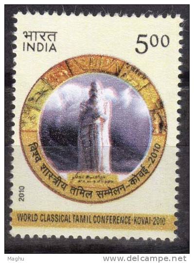 Tamil Conference 2010 India MNH, World Classical Tamil Conference Kovai, Thiruvalluvar Statue - Nuovi