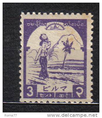 R732 - OCCUPAZIONE GIAPPONESE Un Valore Nuovo *** MNH - Japanese Occupation