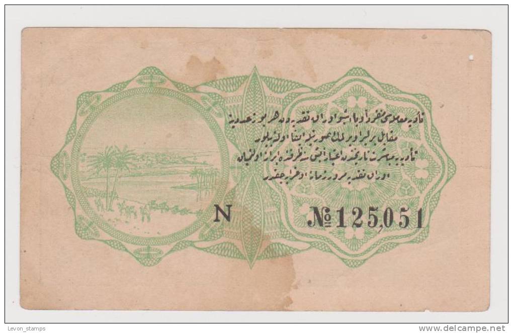 Turkey,Ottoman,1 Piastre (3), 23 May 1916/17 ,No´85 ,VF. - Turkey