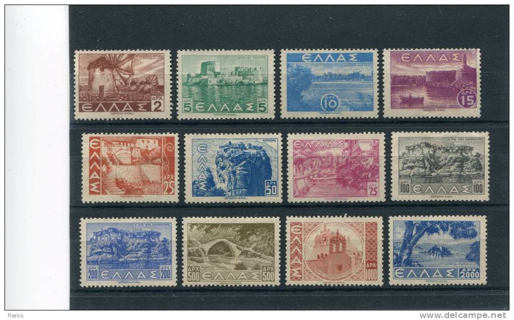 1942,44-Greece- "Landscapes" Issue- Complete Set MH No Gum - Unused Stamps