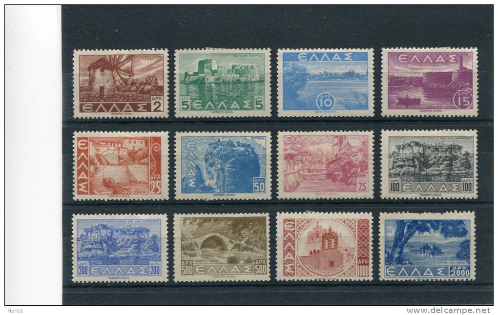 1942,44-Greece- "Landscapes" Issue- Complete Set MH, 25.000Dr. With Decalque (mirror Printing) - Neufs