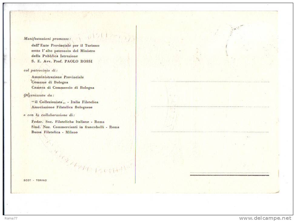 BOL1235 - REPUBBLICA , MOSTRA FILATELICO DI BOLOGNA : 1/12/1956 - Collector Fairs & Bourses