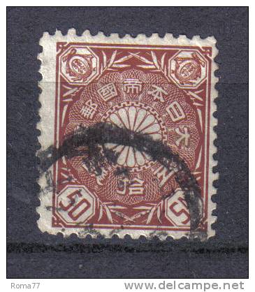 R738 - GIAPPONE 1888 , 50 Sen N. 85 - Used Stamps