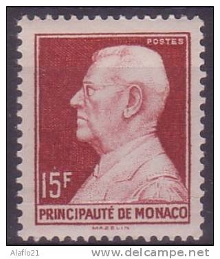 µ7 -  MONACO - YVERT N° 305B - NEUF SANS CHARNIERE  - LUXE - Autres & Non Classés