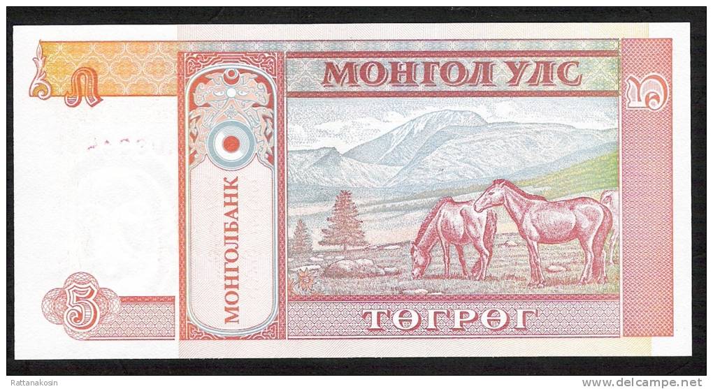 MONGOLIA   P53   5  TUGRIK   1993 LOW NUMBER  # AA0334869 - Mongolia