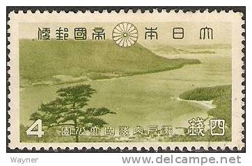 1939 JAPAN SCOTT # 286 YASHIMA PLATEAU INLAND SEA CANCELLED - Used Stamps