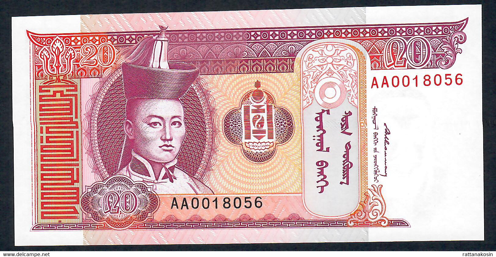 MONGOLIA   P55   20  TUGRIK   1993 LOW NUMBER  # AA0018056 - Mongolia