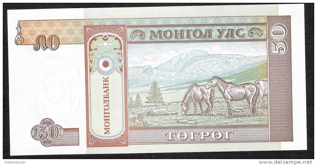 MONGOLIA   P56  50  TUGRIK   1993 LOW NUMBER  # AA0013626 - Mongolie