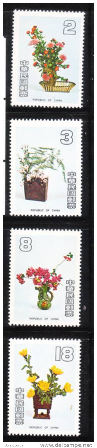 ROC China Taiwan 1982 Floral Arrangement In Ming Vases MNH - Ongebruikt