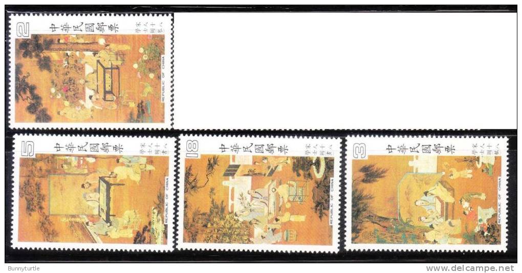 ROC China Taiwan 1984 The Eighteen Scholars Sung Dynasty Hanging Scroll MNH - Unused Stamps