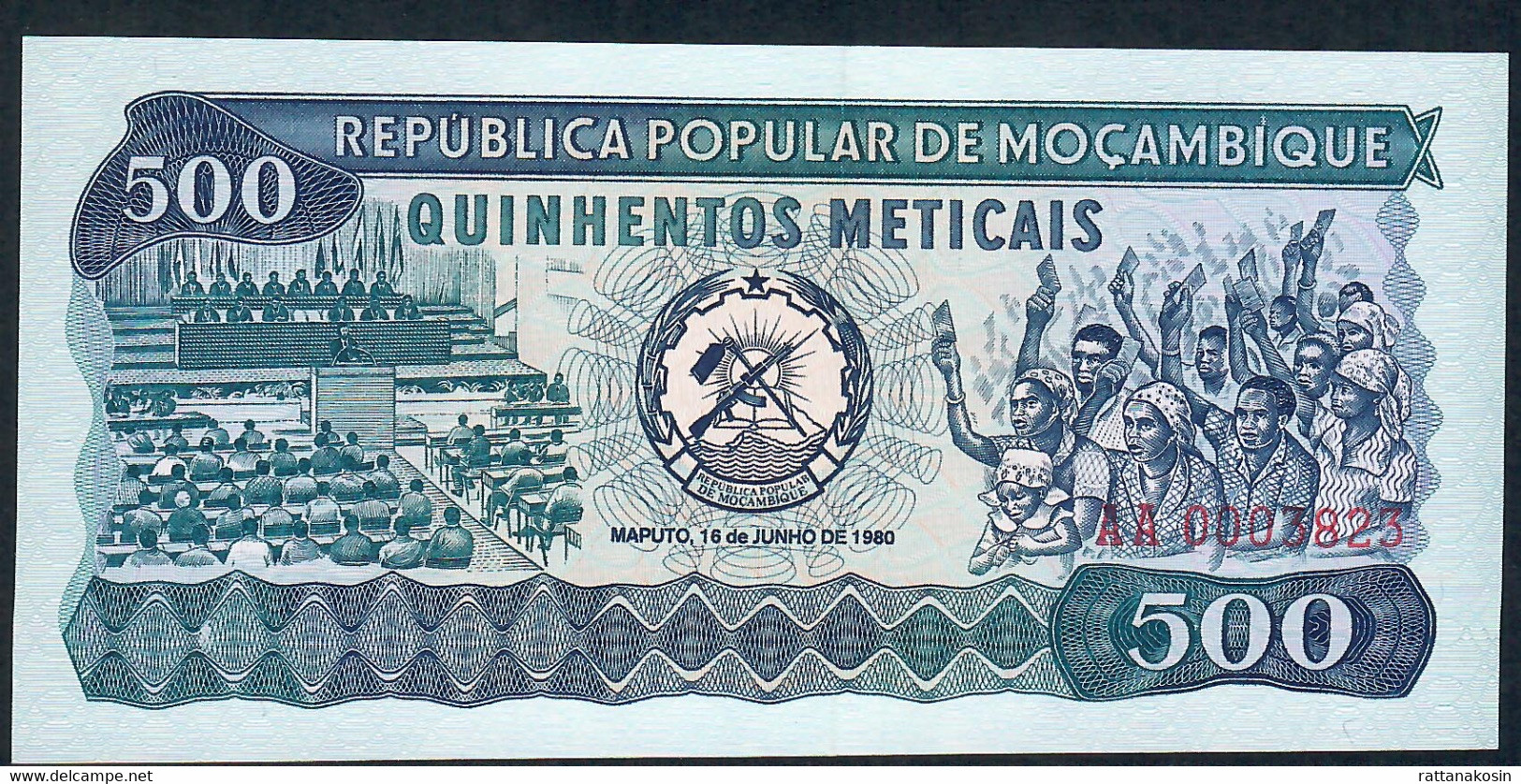 MOZAMBICA  P127  500 METICAIS  1980 LOW NUMBER # AA 0003823    UNC. - Mozambico